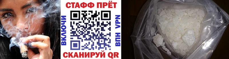 Сколько стоит Обоянь АМФЕТАМИН  Меф  БУТИРАТ  Гашиш  Псилоцибиновые грибы  КОКАИН  Alpha PVP 