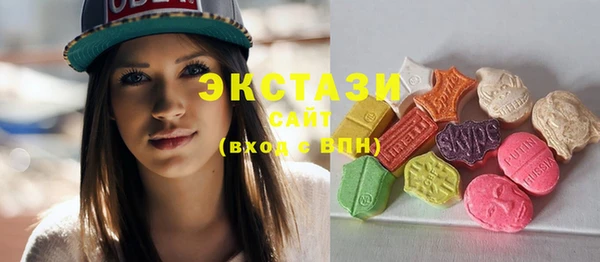гашишное масло Дмитровск