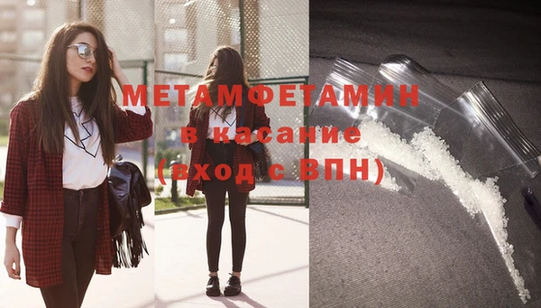дмт Дмитров