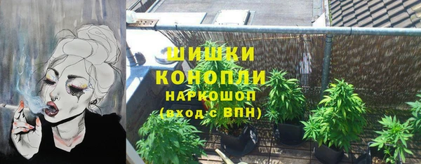 скорость mdpv Шарыпово