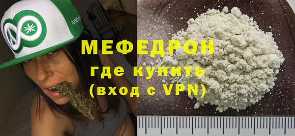 дмт Дмитров