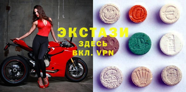 дмт Дмитров