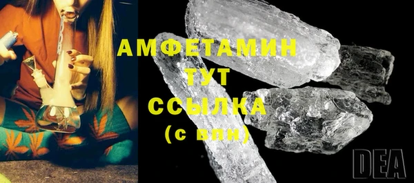 гашишное масло Дмитровск