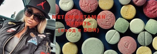 дмт Дмитров