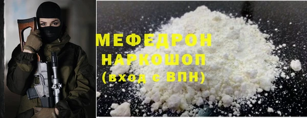 гашишное масло Дмитровск