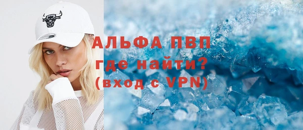 гашишное масло Дмитровск