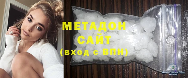 соль ск Дмитриев