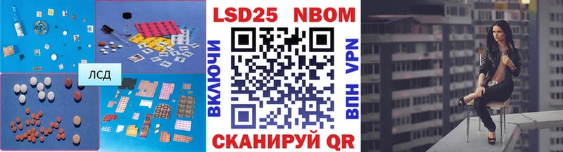 OMG вход Обоянь ЛСД экстази ecstasy наркота