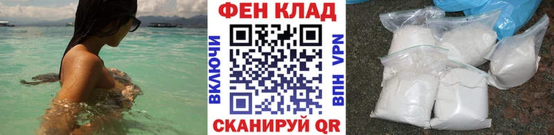 Метамфетамин Methamphetamine Обоянь