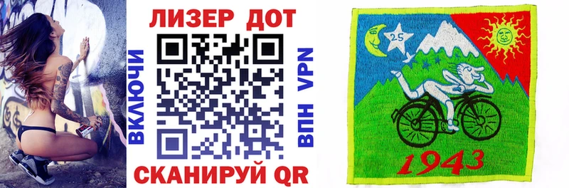 Марки N-bome 1,5мг  Обоянь 
