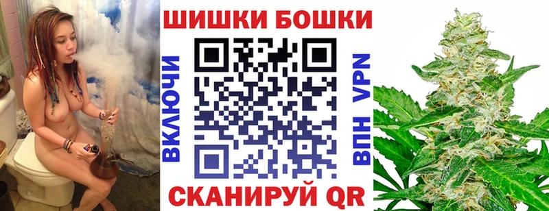 Каннабис Ganja  купить   Обоянь 